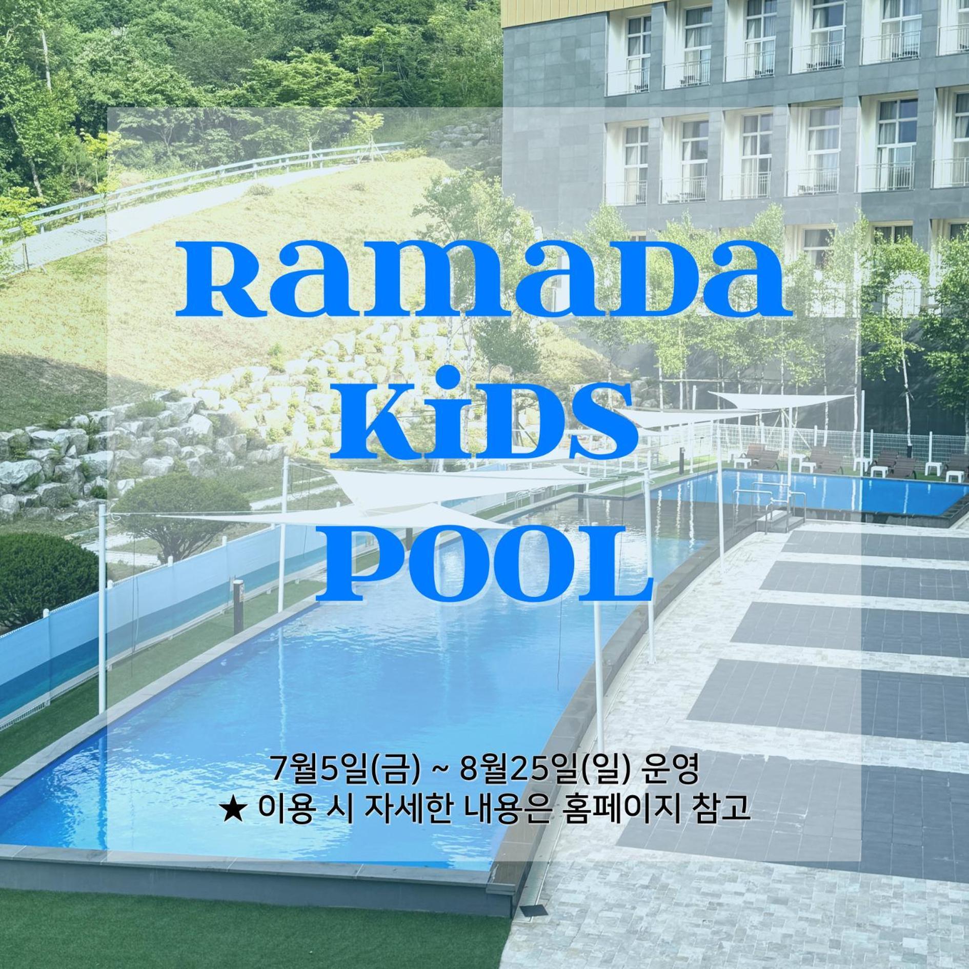 Ramada Hotel & Suite By Wyndham Gangwon Pchjongčchang Exteriér fotografie